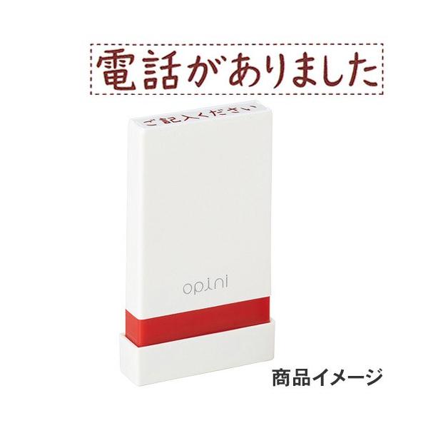 V`n^ opiniiIsjj肢ƃX^v udb܂v OPI-MSA-BR-16 V`n^ rWlXX^v