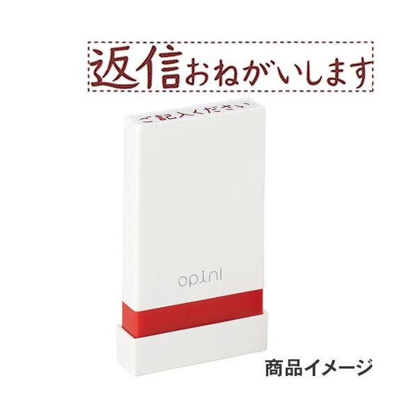 V`n^ opiniiIsjj肢ƃX^v uԐM˂܂v OPI-MSA-BR-17 V`n^ rWlXX^v