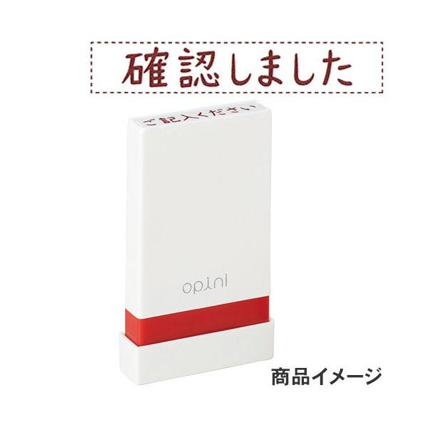 V`n^ opiniiIsjj肢ƃX^v umF܂v OPI-MSA-BR-18 V`n^ rWlXX^v