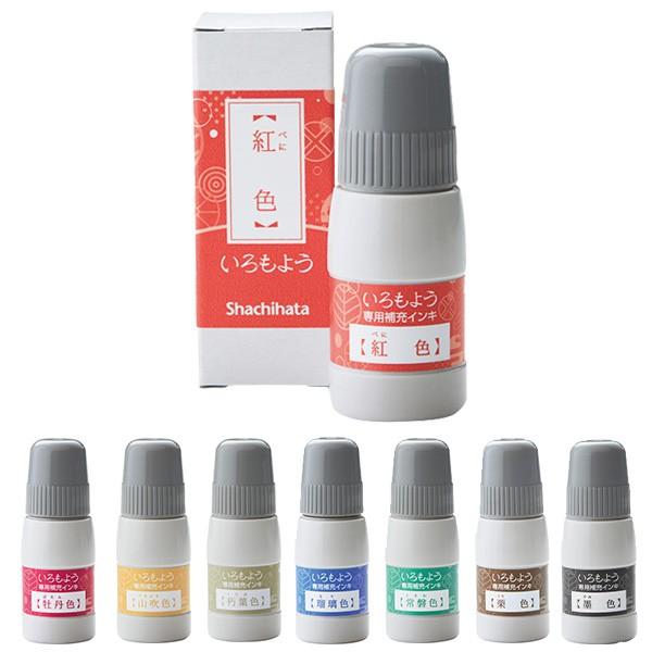 V`n^ 悤 X^vpbh p[CL e20ml [CN