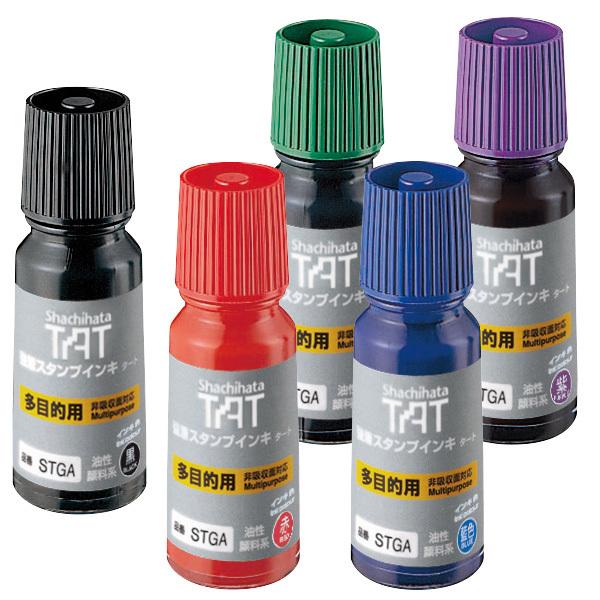 V`n^ X^vCL ^[g (ړIp) r 55ml [CN STGA-1