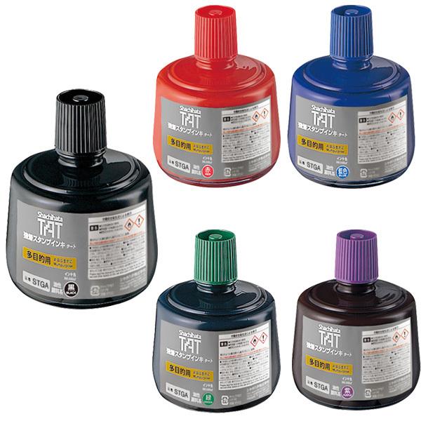 V`n^ X^vCL ^[g (ړIp) r 330ml [CN STGA-3 