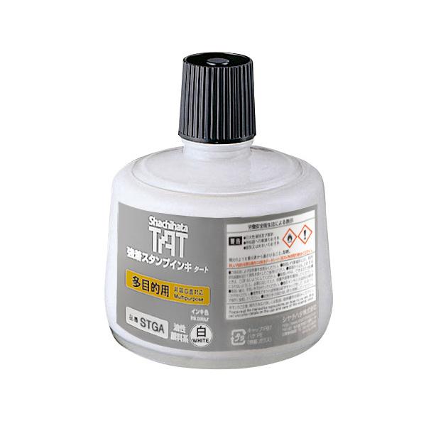 V`n^X^vCL ^[g (ړIp) r 330ml  STGA-3-W V`n^ TATV[Y 