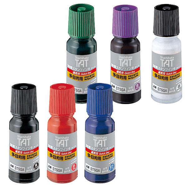 V`n^ X^vCL ^[g (ړIp) r 55ml V`n^ TATV[Y STSGA-1