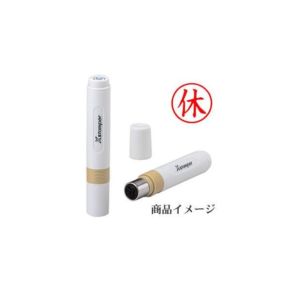 V`n^ LX^p[ uxv   (i) V`n^ XX^p[ rWlXX^v