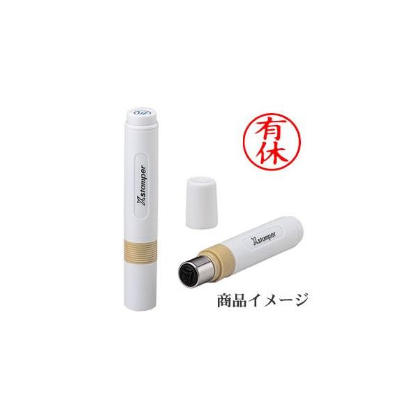 V`n^ LX^p[ uLxv   (i) V`n^ XX^p[ rWlXX^v