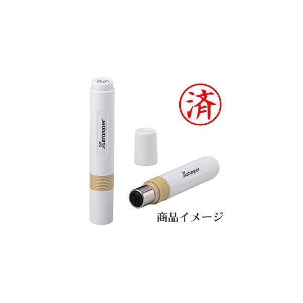 V`n^ LX^p[ uρv   (i) V`n^ XX^p[ rWlXX^v