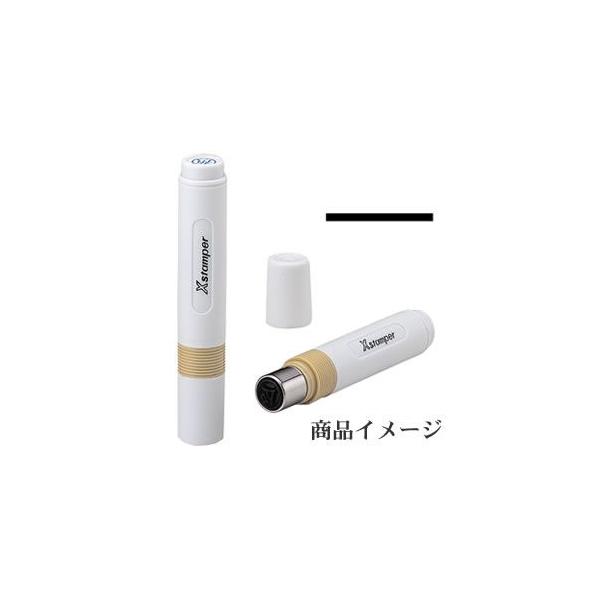 V`n^ LX^p[ u\v igj  (i) V`n^ XX^p[ rWlXX^v