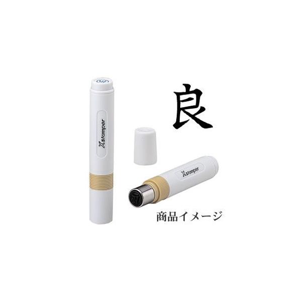 �V���`�n�^ ��L�X�^���p�[ �u�ǁv ���i�g�����j  (�����i) �V���`�n�^ X�X�^���p�[ �r�W�l�X�X�^���v