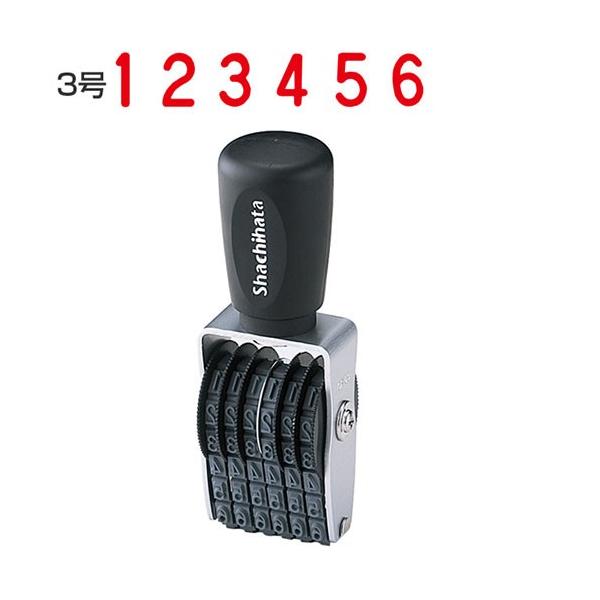 V`n^ ^[gp ]S 6A 3iijrWlXX^v ]