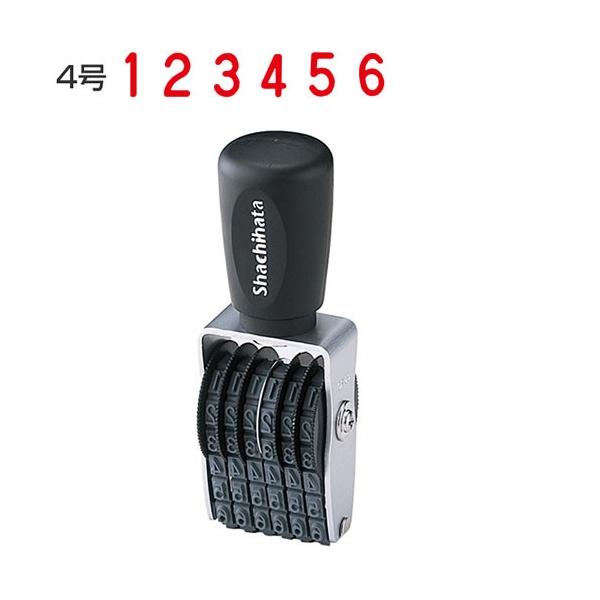 V`n^ ^[gp ]S 6A 4iijrWlXX^v ]