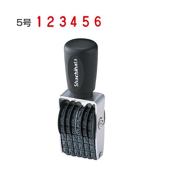 V`n^ ^[gp ]S 6A 5iijrWlXX^v ]