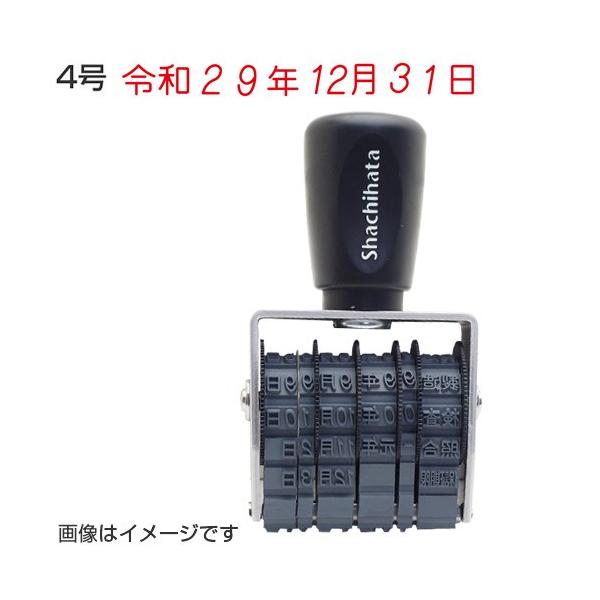 V`n^ ^[gp ]S at 4iijrWlXX^v ]