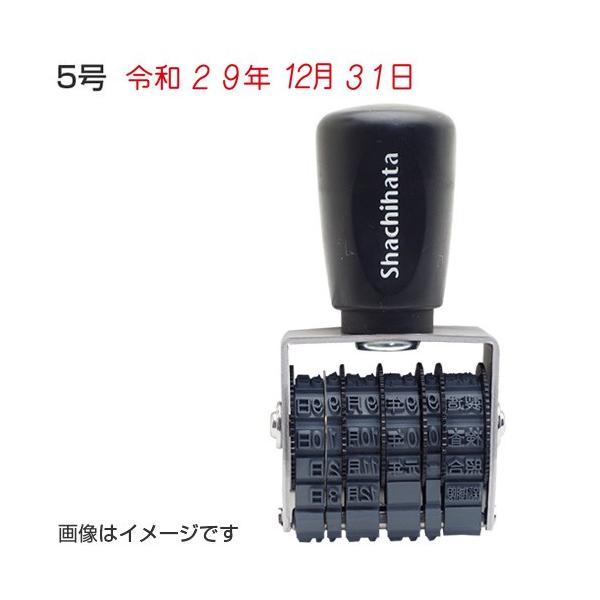 V`n^ ^[gp ]S at 5iijrWlXX^v ]