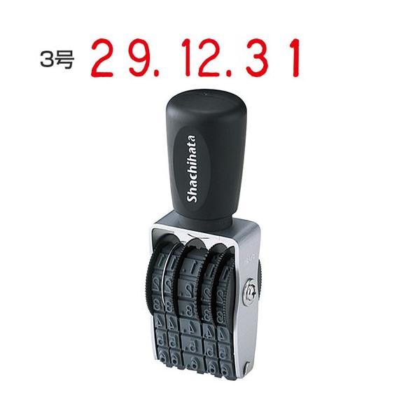 V`n^ ^[gp ]S t 3iijrWlXX^v ]