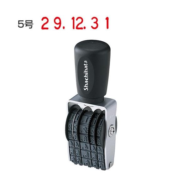 V`n^ ^[gp ]S t 5iijrWlXX^v ]