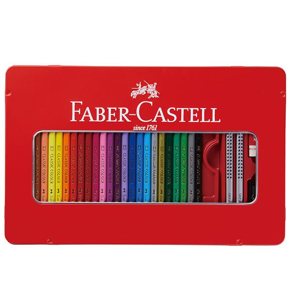 ファーバーカステル 色鉛筆 48色セット FABER-CASTELL 文房具