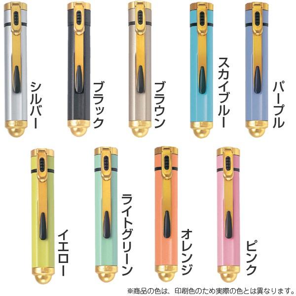 V`n^ l[Giʒij ʃTCYFa9mm V`n^ l[ Z I[_[ X^v  ͂