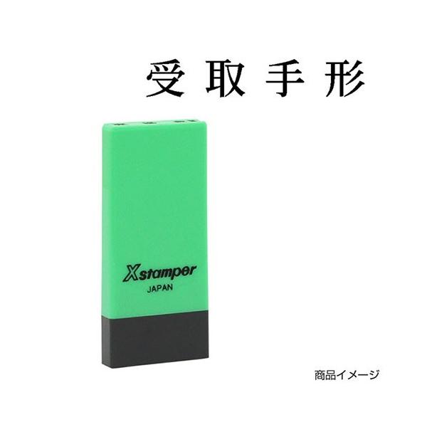 V`n^ Ȗڈ X-NK-003 0003u`v ʃTCYF4×21mm V`n^ i Z X^v