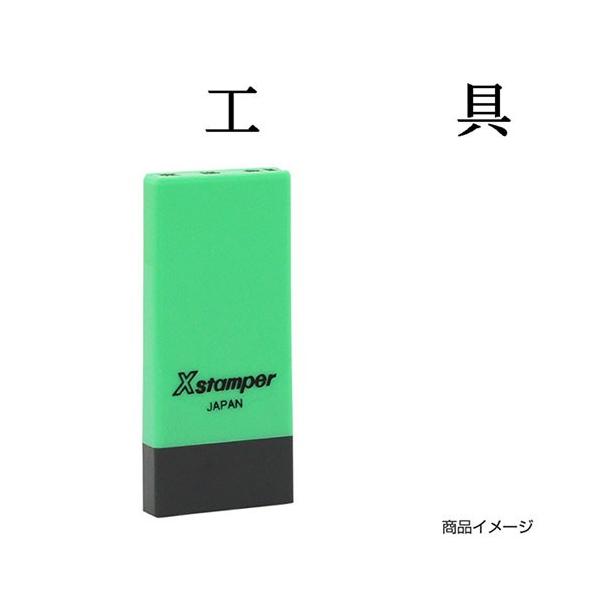 V`n^ Ȗڈ X-NK-017 0017uHv ʃTCYF4×21mm V`n^ i Z X^v