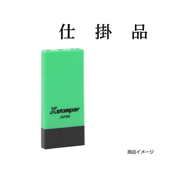 V`n^ Ȗڈ X-NK-024 0024ud|iv ʃTCYF4×21mm V`n^ i Z X^v