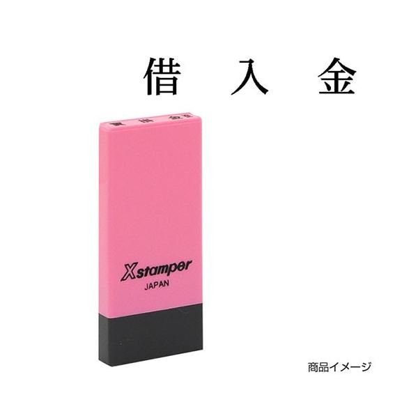 V`n^ Ȗڈ X-NK-103 0103uؓv ʃTCYF4×21mm V`n^ i Z X^v