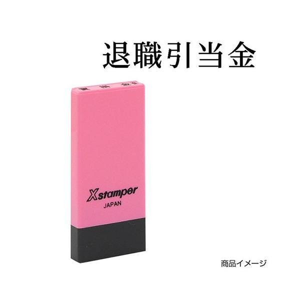 V`n^ Ȗڈ X-NK-119 0119uސEv ʃTCYF4×21mm V`n^ i Z X^v