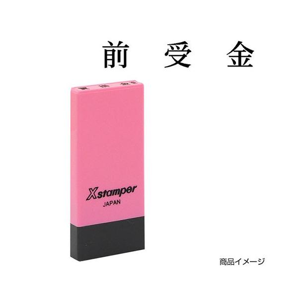 V`n^ Ȗڈ X-NK-132 0132uOv ʃTCYF4×21mm V`n^ i Z X^v