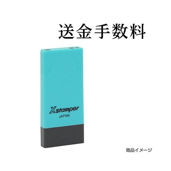 V`n^ Ȗڈ X-NK-274 0274u萔v ʃTCYF4×21mm V`n^ i Z X^v