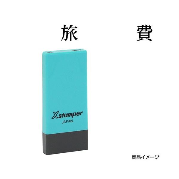 V`n^ Ȗڈ X-NK-301 0301uv ʃTCYF4×21mm V`n^ i Z X^v