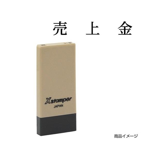️⭕️希少品️⭕️ 神代鍬印 木製看板 ~大正 Yahoo