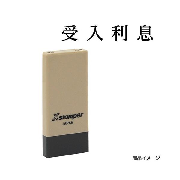 V`n^ Ȗڈ X-NK-405 0405uv ʃTCYF4×21mm V`n^ i Z X^v