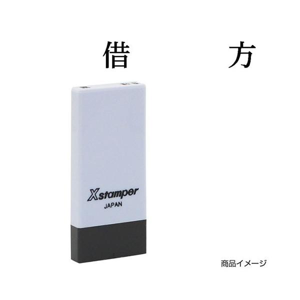 V`n^ Ȗڈ X-NK-504 0504uؕv ʃTCYF4×21mm V`n^ i Z X^v