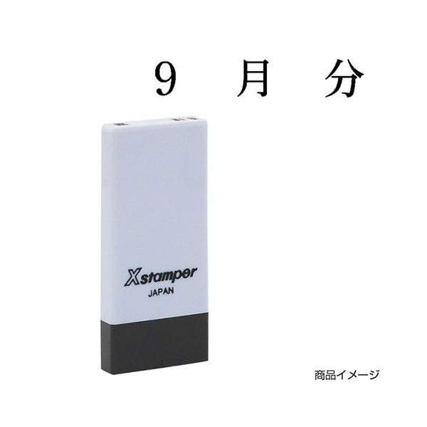 V`n^ Ȗڈ X-NK-519 0519u9v ʃTCYF4×21mm V`n^ i Z X^v