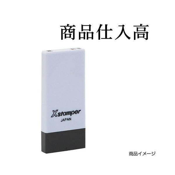 V`n^ Ȗڈ X-NK-558 0558uidv ʃTCYF4×21mm V`n^ i Z X^v