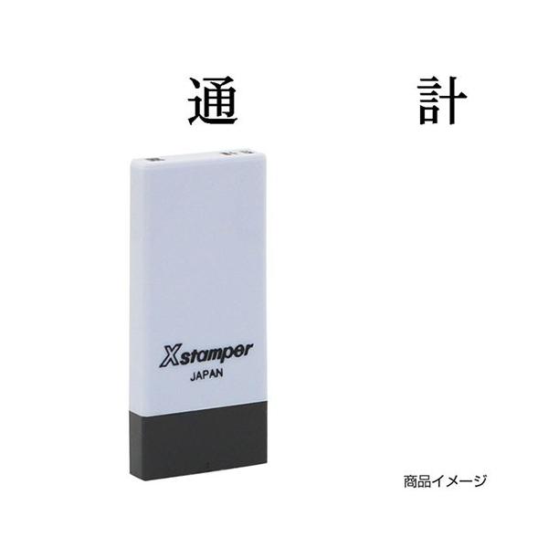 V`n^ Ȗڈ X-NK-581 0581uʌvv ʃTCYF4×21mm V`n^ i Z X^v