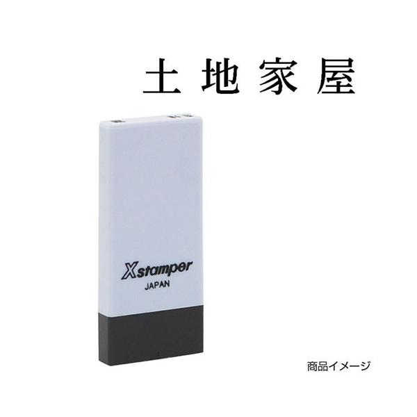 V`n^ Ȗڈ X-NK-591 0591uynƉv ʃTCYF4×21mm V`n^ i Z X^v