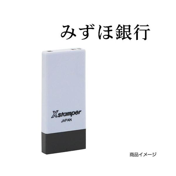 V`n^ Ȗڈ X-NK-763 0763uً݂sv ʃTCYF4×21mm V`n^ i Z X^v