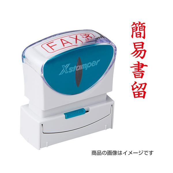 �V���`�n�^ �r�W�l�X�pB�^�L���b�v���X �^�e�u�ȈՏ����i�g�Ȃ��j�v�ԁi�����i�j �V���`�n�^ X�X�^���p�[ �r�W�l�X�X�^���v