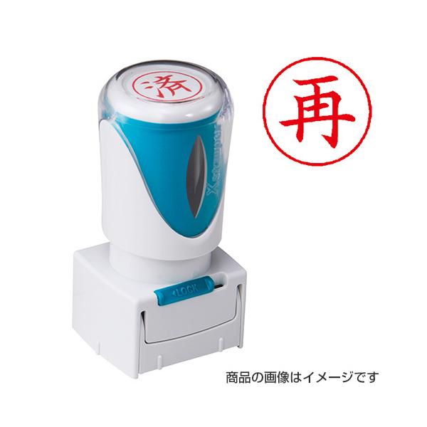 V`n^ rWlXpE^LbvX uāvԁiij V`n^ XX^p[ rWlXX^v