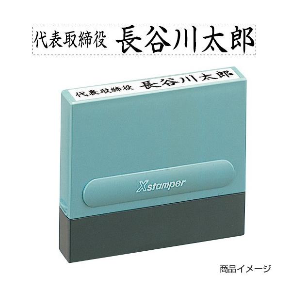 V`n^ s 0860 ʒiiA^Cvj ʃTCYF8×60mm V`n^ XX^p[ Z I[_[ X^v ͂