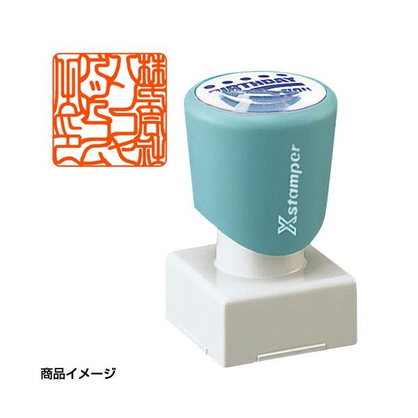 V`n^ p^ 2525iЊpṕjʃTCYF25×25mm V`n^ XX^p[ Z I[_[ X^v ͂ 