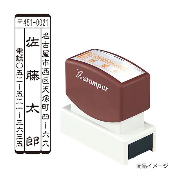 V`n^ ͉ 16623si^ej ʃTCYF16×62mm V`n^ XX^p[ Z I[_[ X^v