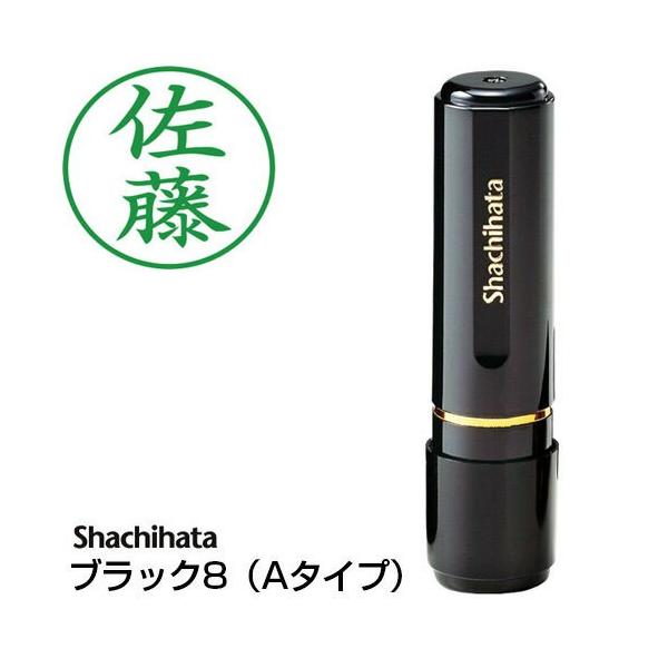 V`n^ ubN8-ی^iA^CvjiʃTCYFa8mmj V`n^ XX^p[ Z I[_[ X^v ͂