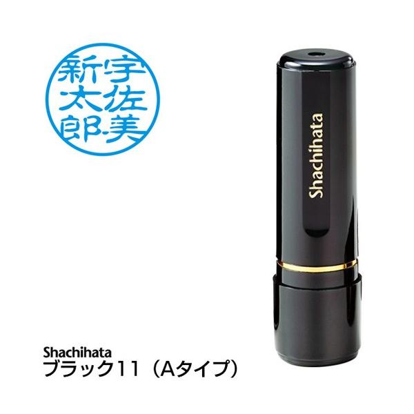 V`n^ ubN11-ی^iA^CvjiʃTCYFa11mmj V`n^ XX^p[ Z I[_[ X^v ͂