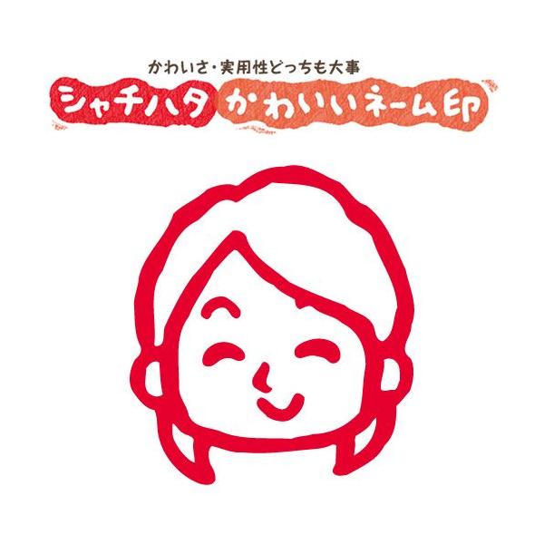  ͂ X}CX^v 킢l[6 Ί̏u02vNo.001iCXĝ݁j ʃTCYFa6mm V`n^ Z