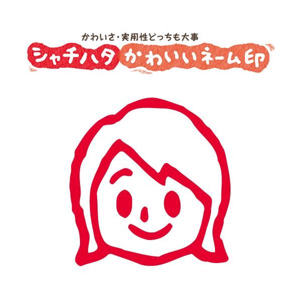  ͂ X}CX^v 킢l[6 Ί̏u07vNo.006iCXĝ݁j ʃTCYFa6mm V`n^ Z