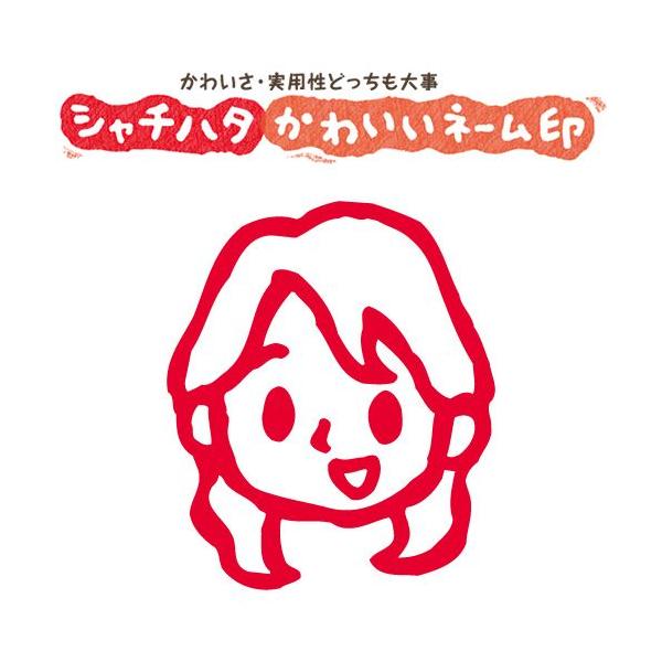  ͂ X}CX^v 킢l[6 Ί̏u08vNo.007iCXĝ݁j ʃTCYFa6mm V`n^ Z