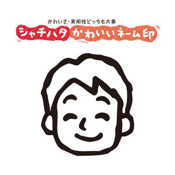  ͂ X}CX^v 킢l[6 Ί̒juj02vNo.011iCXĝ݁j ʃTCYFa6mm V`n^ Z