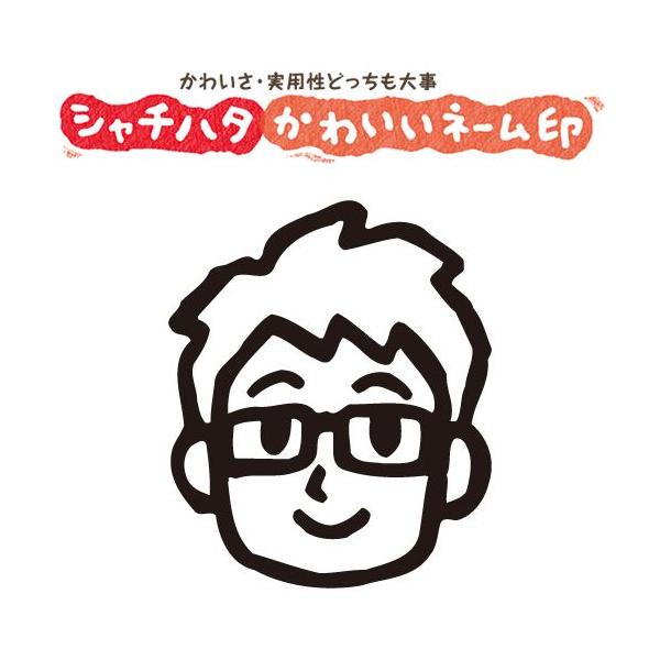  ͂ X}CX^v 킢l[6 Ί̒juj03vNo.012iCXĝ݁j ʃTCYFa6mm V`n^ Z